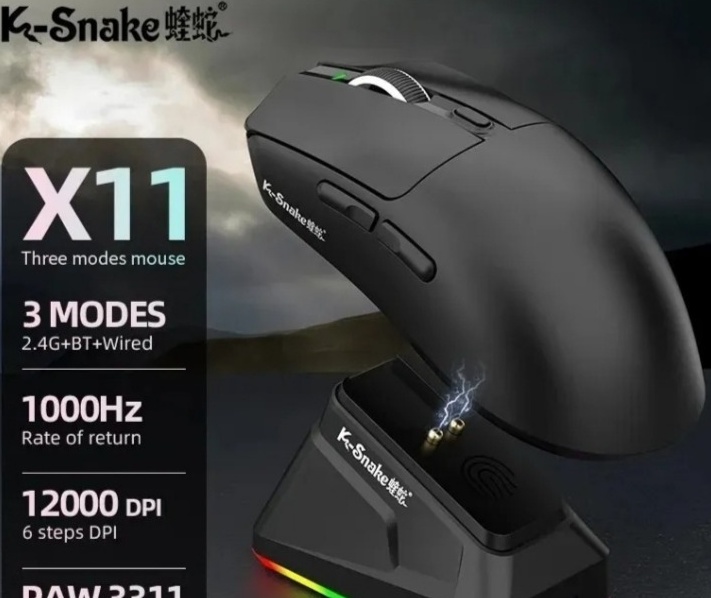 Mouse Gamer Sem Fio Attack Shark X11 com Dock RGB